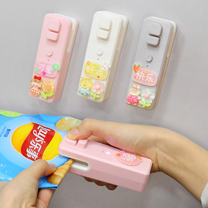 封口机小型手压式家用充电封口器迷你便携零食塑料袋装饰冰箱贴