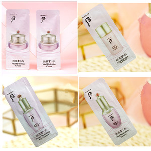 拱辰享水妍啫喱面霜小样1ml清爽镇静补水保湿30片