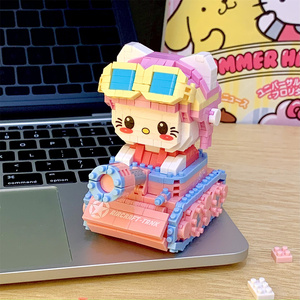 凯蒂猫哈喽KT猫微小颗粒积木国产益智拼装玩具HelloKitty女孩系列