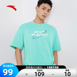 商场同款安踏男士短袖2022夏季新款运动透气休闲上衣t恤152138107