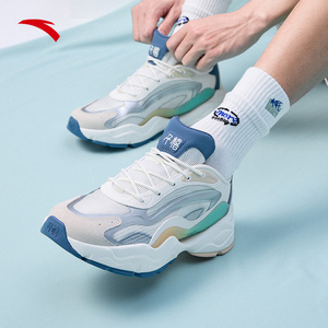 安踏千禧4运动鞋男鞋2022夏季新款官网旗舰休闲老爹鞋子112228890