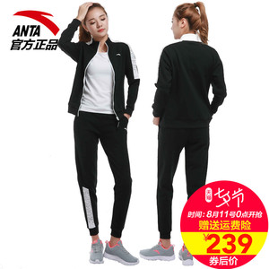 安踏运动服套装女2018新款秋季女士健身训练服正品针织外套运动裤
