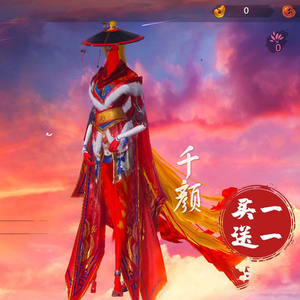 凤凰拟人