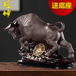 冠坤风水陶瓷牛摆件招财镇宅房屋东北缺角客厅桌面生肖原创工艺品