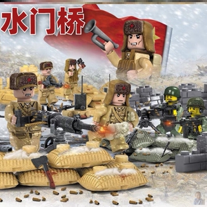 乐高二战阵地