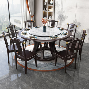 新中式餐桌岩板实木餐桌椅组合家用轻奢现代简约圆桌酒店吃饭桌子