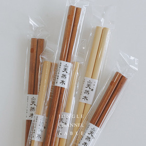 自用推荐 纯色天然无漆木质筷子日韩榉木筷尖头寿司韩餐餐具