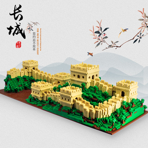 乐高积木中国长城