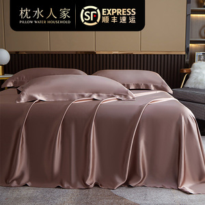 重磅25姆米100%真丝床单桑蚕丝绸床罩床垫套床上床笠床包1.8m定制