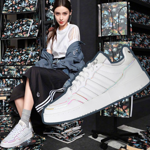 adidas阿迪三叶草2021杨颖baby同款女子supercourt休闲鞋fv9716