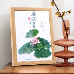 廉洁廉政主题儿童手工作品diy制作公司单位活动学生衍纸画材料包