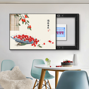 鸿运当头电表箱画装饰画遮挡配电箱总开关箱挂画新中式寓意好壁画