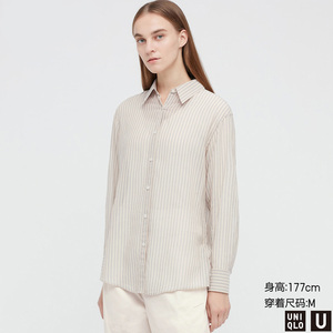 优衣库薄型长袖条纹衬衫女装 438459 .官方旗舰店买的