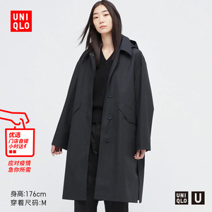 优衣库【uniqlo u】女装 连帽大衣(外套 风衣 帽子可拆卸 447462