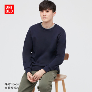 优衣库 男装 柔软圆领t恤(长袖初秋)440524 uniqlo 新年红
