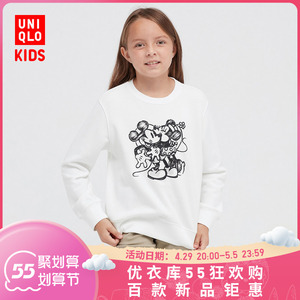优衣库ut 男童/女童disney卫衣(迪士尼米奇长袖套头衫)447284