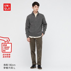 优衣库 男装/女装 souffle yarn半拉链针织衫(长袖毛衣) 438780