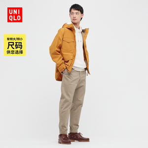 优衣库 男装 束脚运动裤(春季上新 休闲 修身 窄口 抽绳) 448998