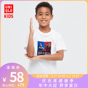 优衣库ut童装/男童/女童ultraman印花t恤(短袖 奥特曼系列)448627