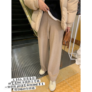 *韩国 kissradio 本期怒推 早春b升级版gao端一体机机三宅针织裤