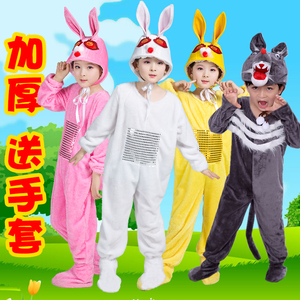 秋冬加厚儿童小白兔表演服元旦小兔子舞蹈幼儿园兔子舞台演出服装
