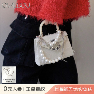 EMOTIONAL WORLD林允同款日本小众设计斜挎包手提轻奢女包 设计感