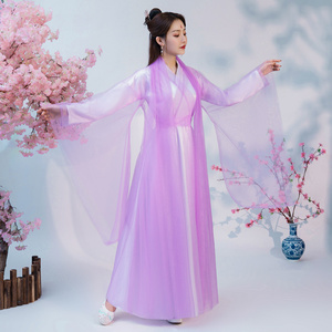 古装女仙女套装