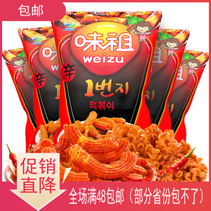 韩国进口九日牌炒年糕条100g*5袋味祖辣祖打糕条办公室膨化零食品