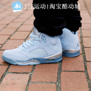 jie运动 air jordan 5 aj5 蓝鸟 湖水蓝 浅蓝色篮球鞋 dd9336-400