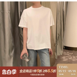 阿茶与阿古纯棉白色短袖t恤男夏季韩版基础新款宽松打底上衣体恤