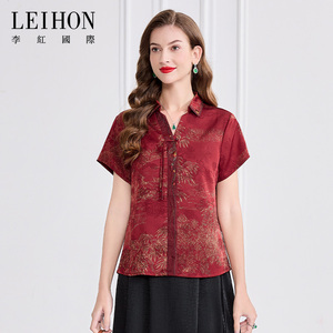 LEIHON/李红国际新款印花上衣精致绣花领重工盘扣装饰修身女上装