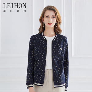 leihon/李红国际2022年春季通勤螺纹边橡筋腰h版针织衫短外套女