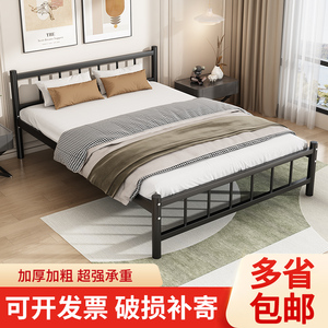 铁床单人床90加厚1米5铁床1米2成人家用出租房员工宿舍单层铁艺床