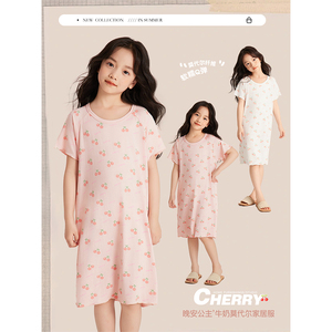 Amybaby女童睡裙夏装2024新款洋气可爱儿童家居服中大童短袖睡衣
