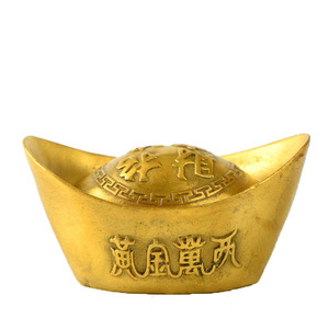 仿古金元宝铜