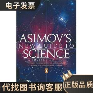 Asimov s New Guide to Science 阿西莫夫最新科学指南,艾萨克·
