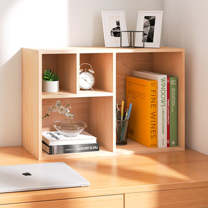 桌面书架实木小型格子柜桌上书柜书桌置物架办公室简易木质收纳架