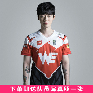 we战队队服夏季短袖t恤lol英雄联盟周边s10赛季战服lpl出征服半袖