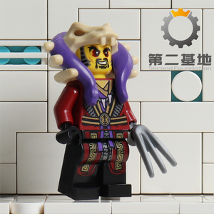 lego乐高 幻影忍者系列人仔 njo136 陈大师 70746