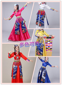 藏族戴天头舞蹈民族舞西藏舞蹈服少数民族演出服饰专业定制