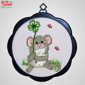 针爱99十字绣相框绣可爱卡通小老鼠小幅简单新手小学生手工课刺绣