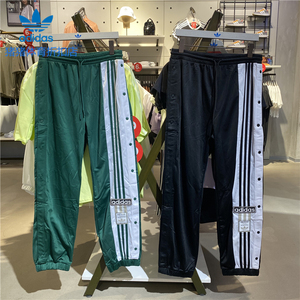 adidas三叶草女子三条纹侧排扣休闲裤运动收脚长裤gj6580 gj8277