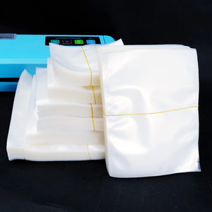 加厚20丝透明食品抽真空袋 尼龙蒸煮可抽真空干货冷冻包装袋子