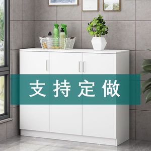 定制收纳柜鞋柜阳台防晒玄关储物柜家用门口收纳柜餐边柜地柜定做