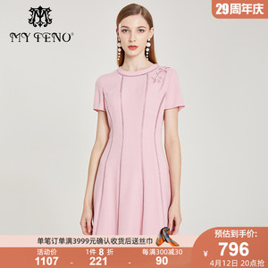 【马天奴风衣】马天奴风衣品牌,价格 - 阿里巴巴