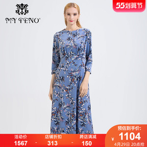 【马天奴官方旗舰店秋冬】马天奴官方旗舰店秋冬品牌,价格 - 阿里巴巴