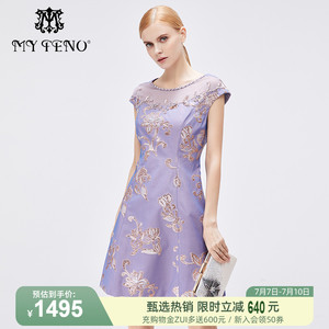 【马天奴钉珠礼服连衣裙】马天奴钉珠礼服连衣裙品牌,价格 - 阿里巴巴