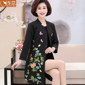 妈妈秋装花外套-淘宝拼多多热销妈妈秋装花外套货源拿货 阿里巴巴
