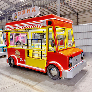 炸鸡炸串小吃车