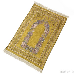 毯子回族家用加厚垫子绣花毯地毯垫子回族用品礼拜便携出行可折叠